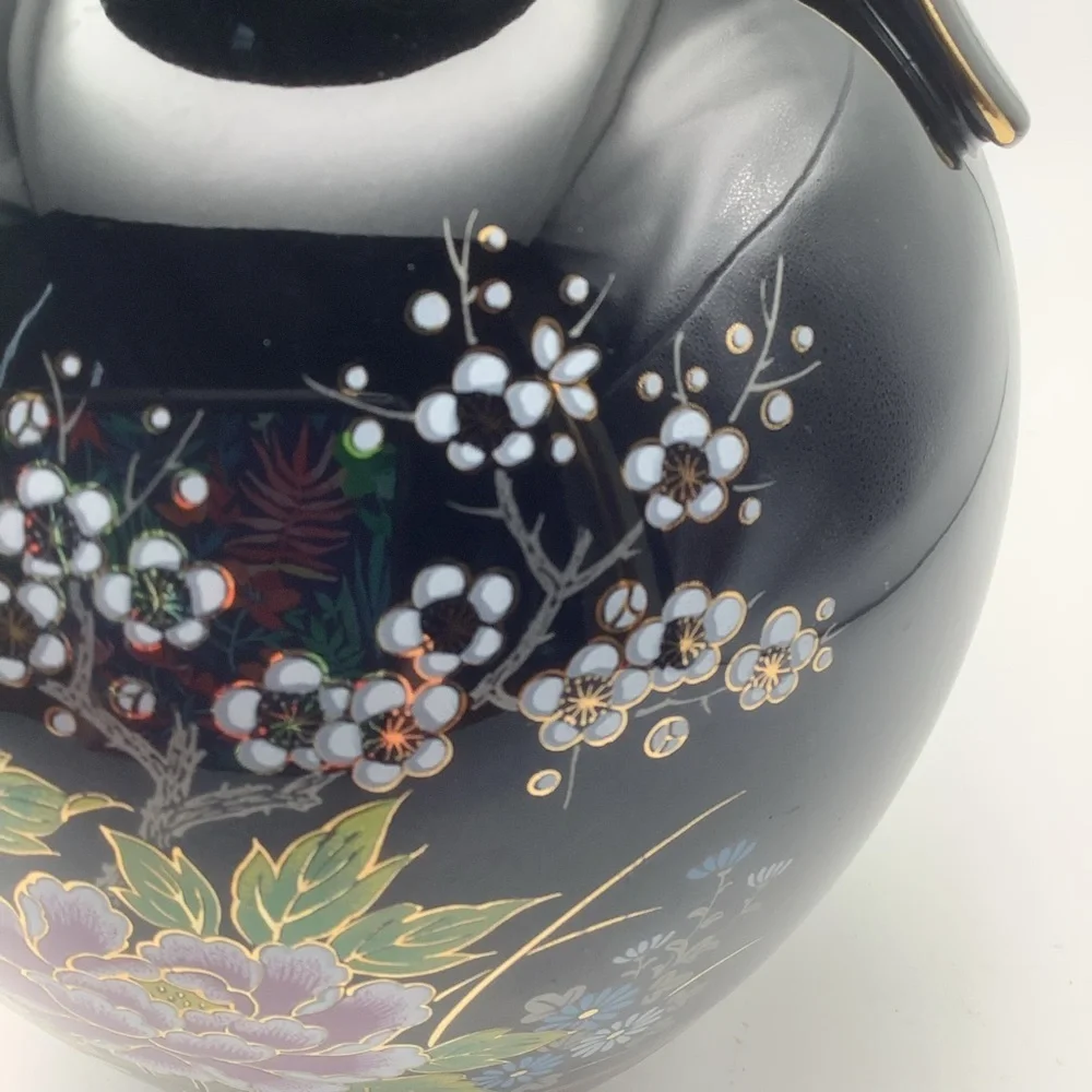 Large Black Two Handled Japanese Vase